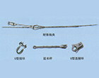 PREFORMED STRAIN CLAMP